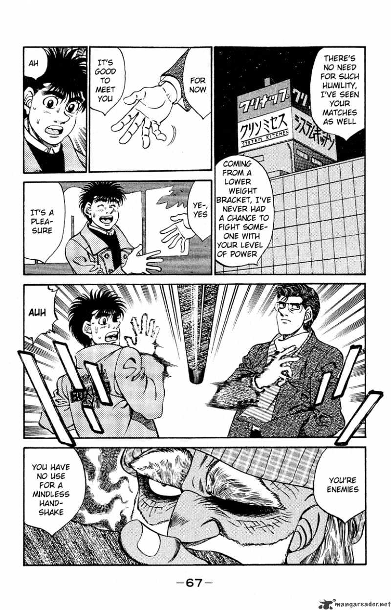 Hajime no Ippo: Fighting Spirit, Chapter 291 image 03